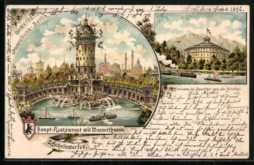 Lithographie Berlin, Gewerbe Ausstellung 1896, Haupt-Restaurant mit Wasserturm, Panorama d. Alpenfahrt