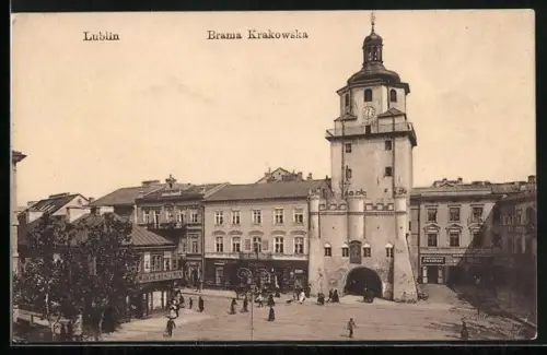 AK Lublin, Brama Krakowska