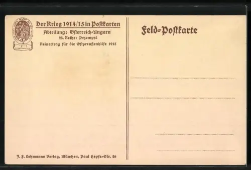 AK Przemysl, Einzug der deutschen Soldaten