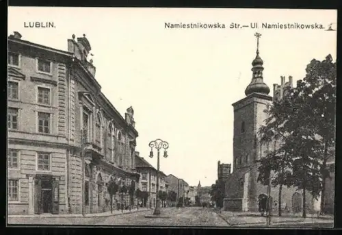 AK Lublin, Namiestnikoska Strasse