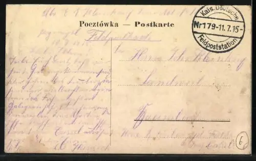 AK Przemysl, ul. Potockiego