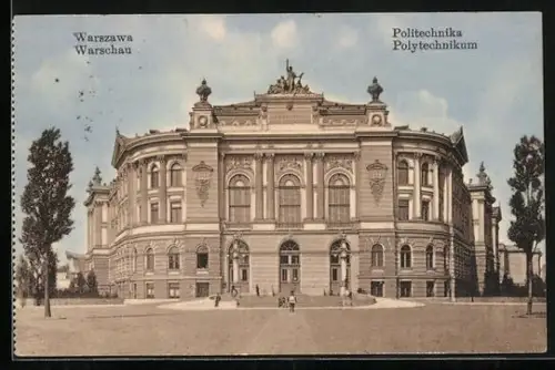 AK Warszawa, Politechnika