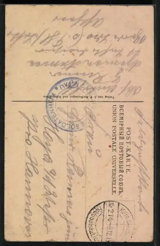 Künstler-AK Mitau, St. Trinitatis-Kirche