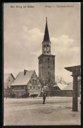 AK Mitau, Partie an der Trinitatis-Kirche
