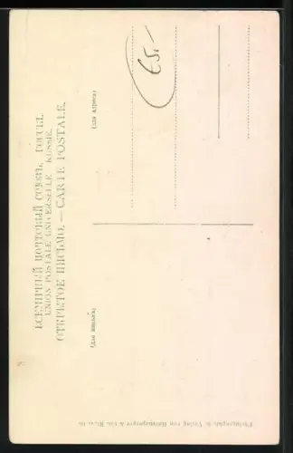 AK Riga, Der Pulverturm