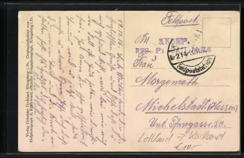 AK Mitau, Blick in das Aatal