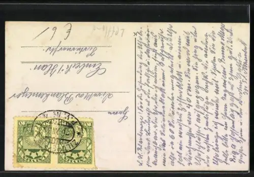 AK Krustpils, Daugava