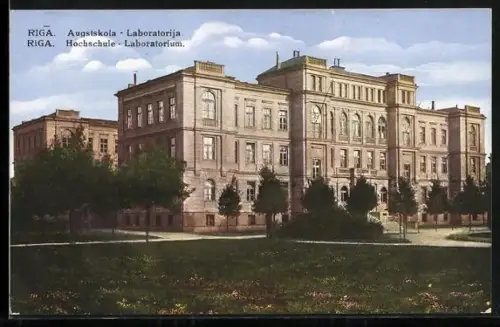 AK Riga, Hochschule-Laboratorium