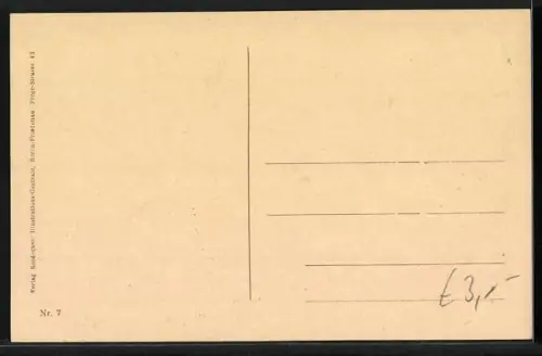 AK Riga, Das deutsche Theater