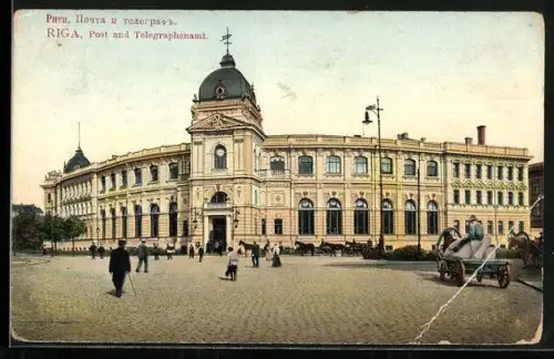 AK Riga, Post- und Telegraphenamt