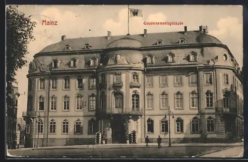 AK Mainz, Gouvernementsgebäude