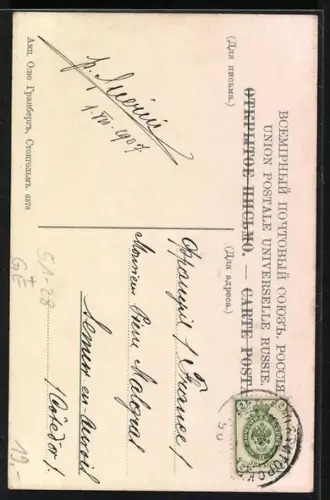 AK Types de Caucase, Kaukasier in Tracht mit Waffen