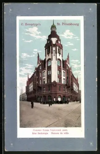 AK St. Pétersbourg, Rue Sadovaja, Maison de ville