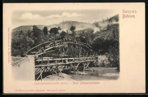 AK Batoum, Pont Adhsaritzkhalski