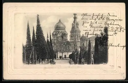 AK Batumi, Kirche mit Parkanlagen