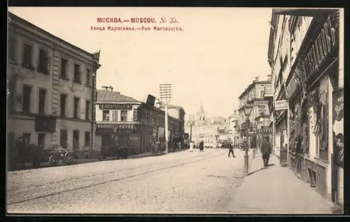 AK Moscou, Rue Marosseyka