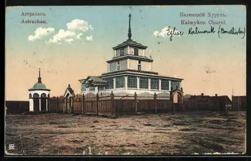 AK Astrachan, Kalmyken Churul