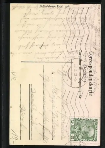 AK Pola, Panorama dal Monte Zaro