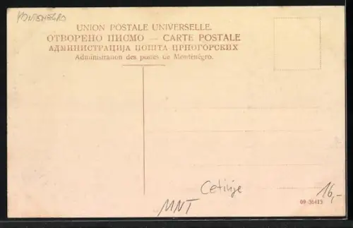 AK Cetinje, Rue Katounska, Militärparade