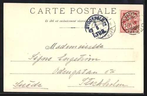 AK Fribourg, Le Pont Suspendu