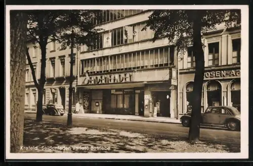 AK Krefeld, Seidenfaden-Varieté-Betriebe mit Autos