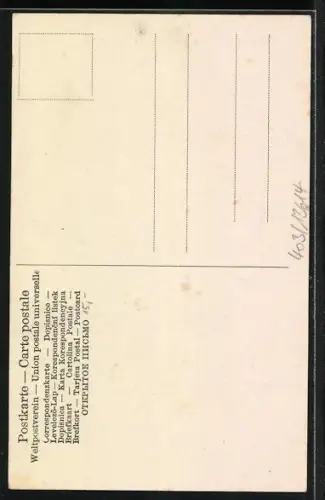 AK Cöln, Volkshaus in der Severinstrasse 199