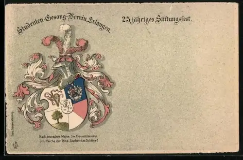 Lithographie Erlangen, Studentenwappen des Studenten Gesang Verein, 25 jähriges Stiftungsfest