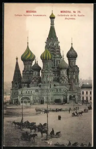 AK Moskau, Cathedrale St. Basile-Blagennoy