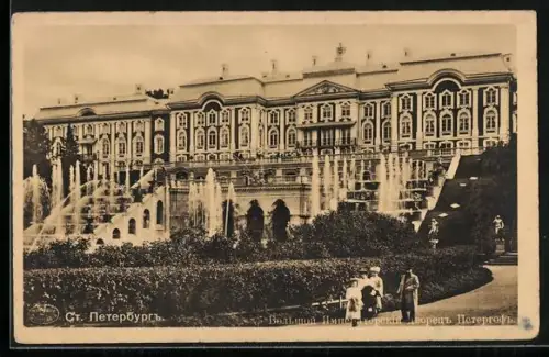 AK St. Pétersbourg, Grand Château de Pèterhof