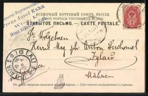 AK Moscou, Vue sur le Kremlin