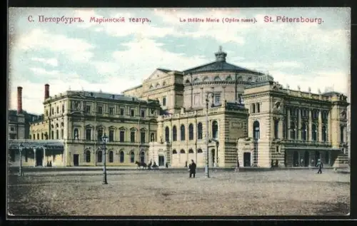 AK St. Pétersbourg, Le théâtre Marie, Opéra russe