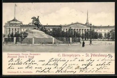 AK St. Pétersbourg, Monument Pierre le Grand