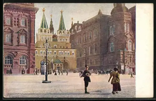 Künstler-AK Moskau, Chapelle de la Madonne d`Iberie