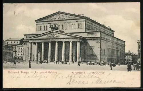 AK Moscou, Le grand théâtre