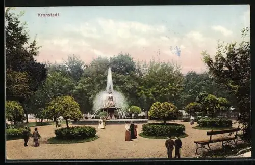 AK Kronstadt, Parkpartie mit Brunnen