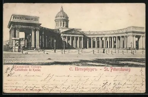 AK St. Pétersbourg, Cathédrale de Kazan