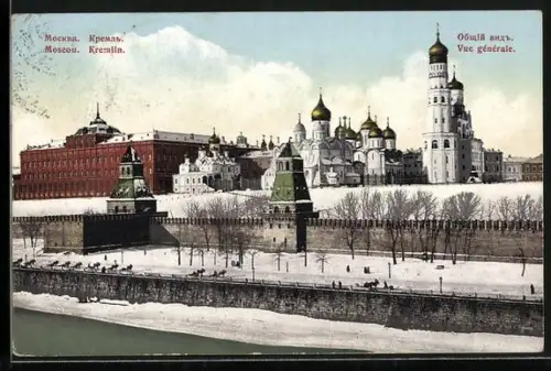 AK Moscou, Kremlin, Vue génerale