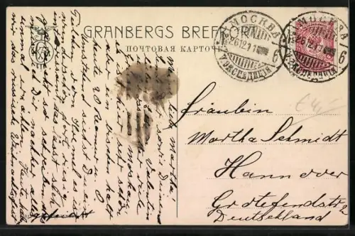 AK Moscou, Kremlin, Vue génerale