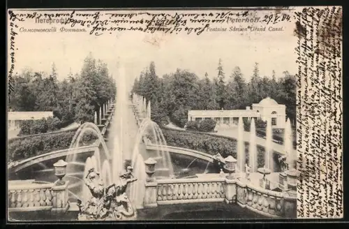 AK Peterhoff, Fontaine Samson Grand Canal