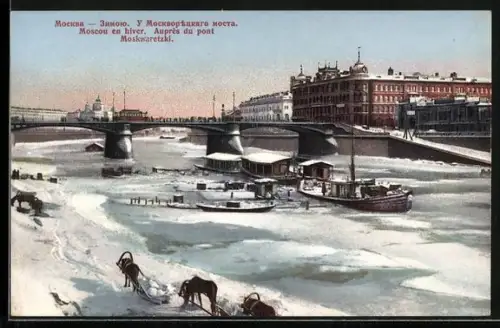 AK Moscou, Auprès du pont Moskwaretzki en hiver