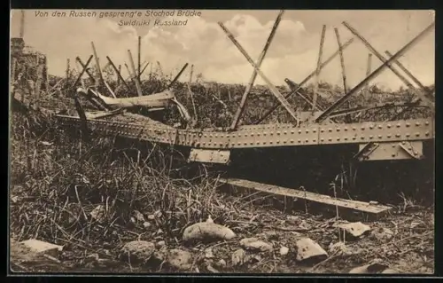 AK Swidniki, Von den Russen gesprengte Stochod-Brücke