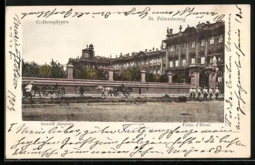 AK St. Pétersbourg, Palais d`Hiver