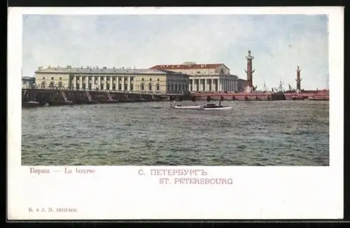AK St. Pétersbourg, La bourse