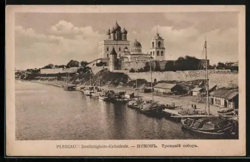 AK Pleskau, Dreifaltigkeits-Kathedrale