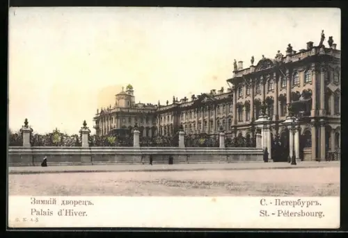 AK St.-Pétersbourg, Palais d`Hiver