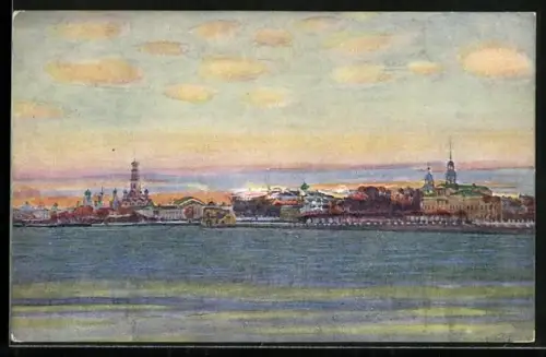 Künstler-AK Jekaterinburg, Panorama mit Kirche