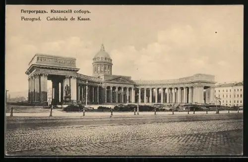 AK Petrograd, Cathédrale de Kasan