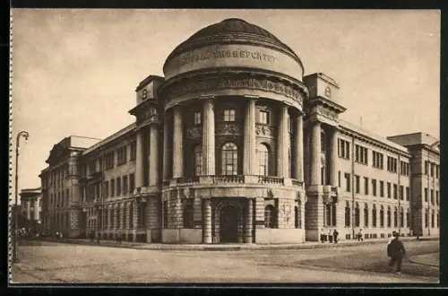 AK Moscou, 2-de Université de l`État