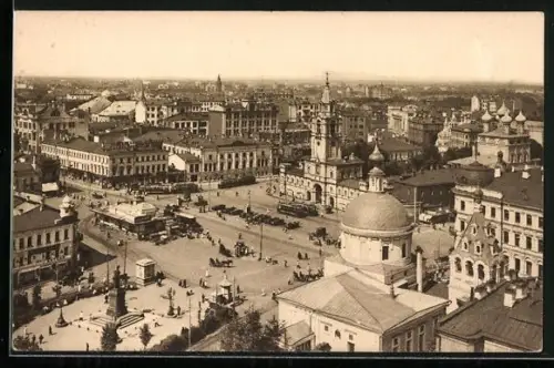 AK Moskau, Place Strastnaia