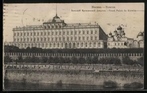 AK Moscou, Grand Palais du Kremlin